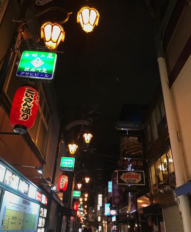 La sera per le strade di Tokyo