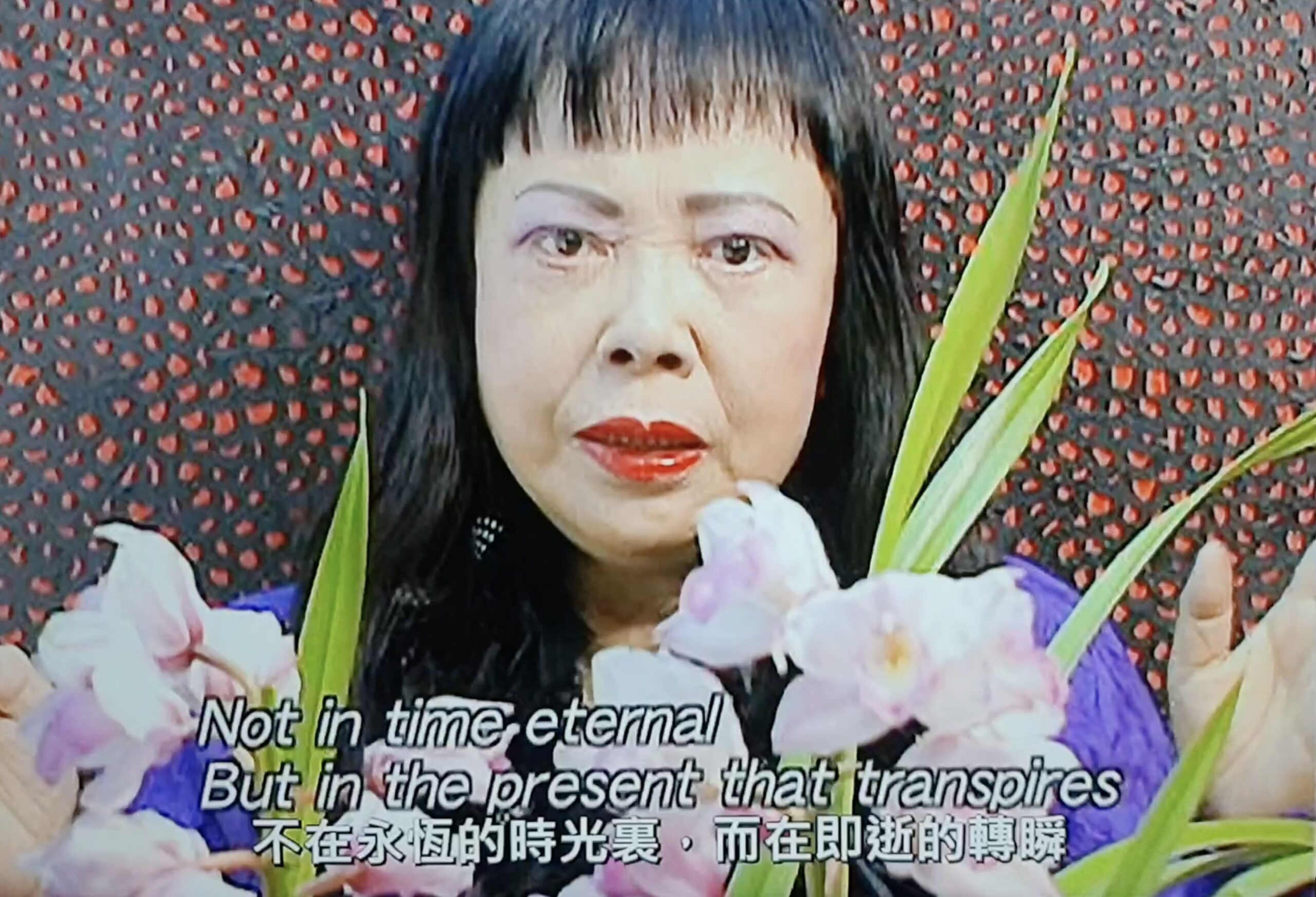 Yayoi Kusama 1